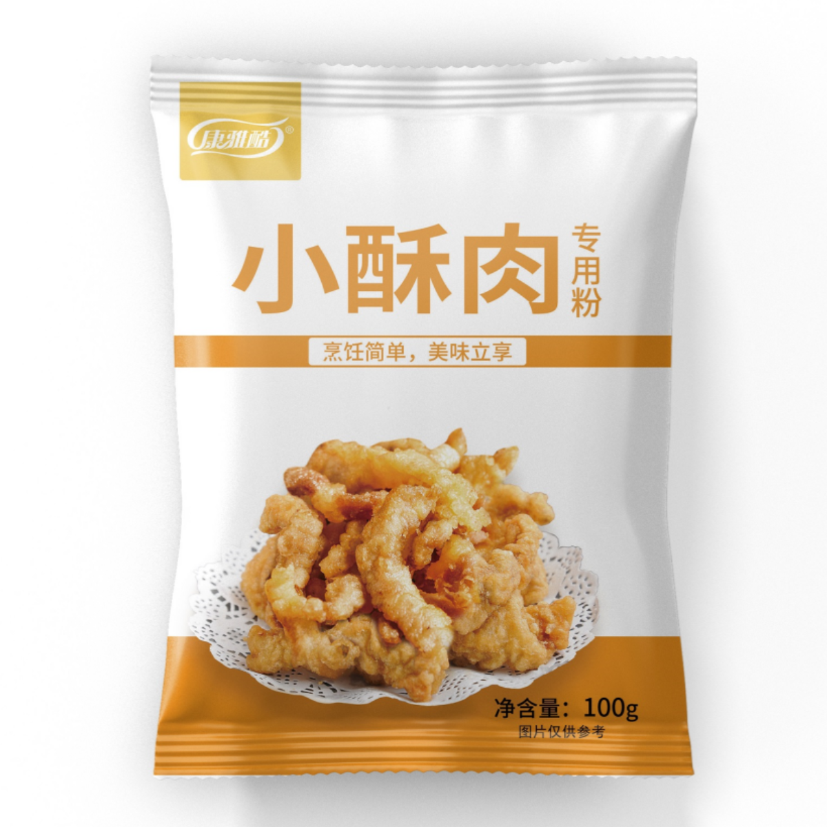 小酥肉专用粉