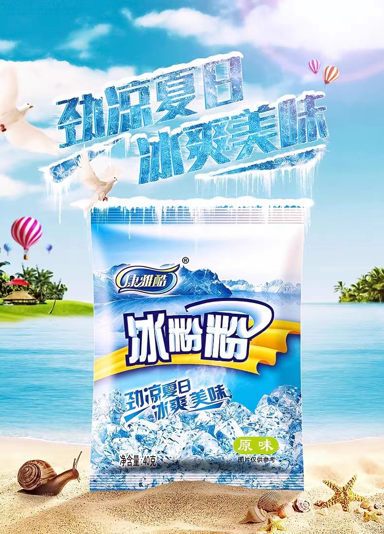 图片2.png 图片2.png