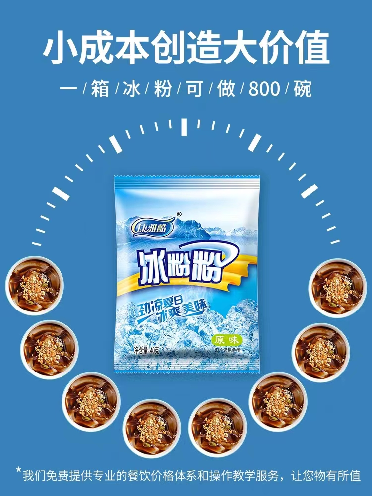 图片3.png 图片3.png