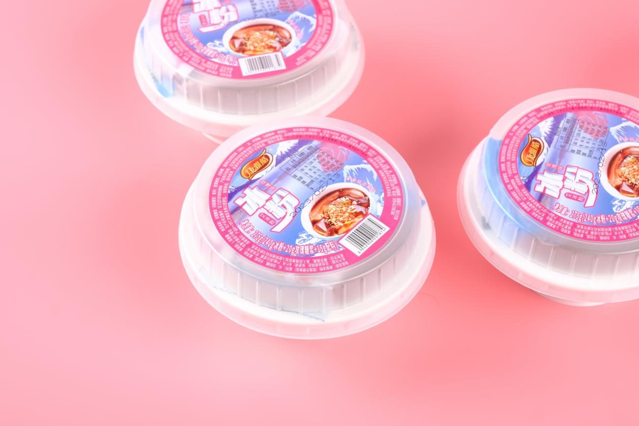 图片4.png 图片4.png
