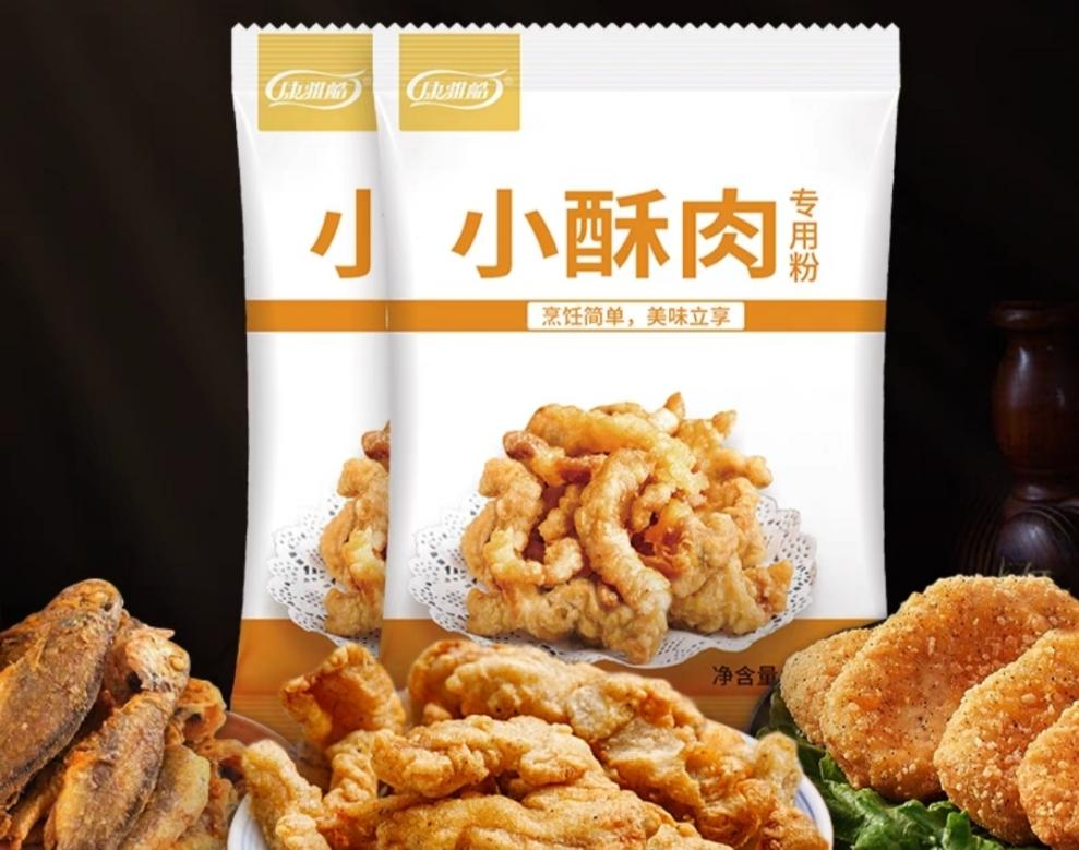 图片5.png 图片5.png