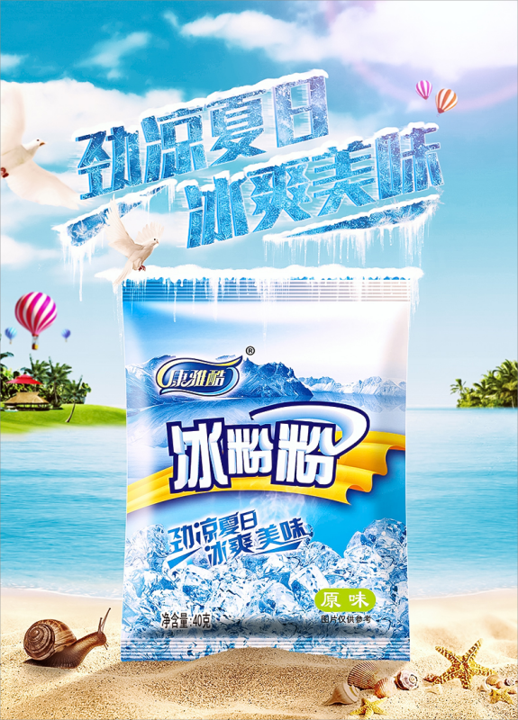 图片2(1)(1).png 图片2(1)(1).png