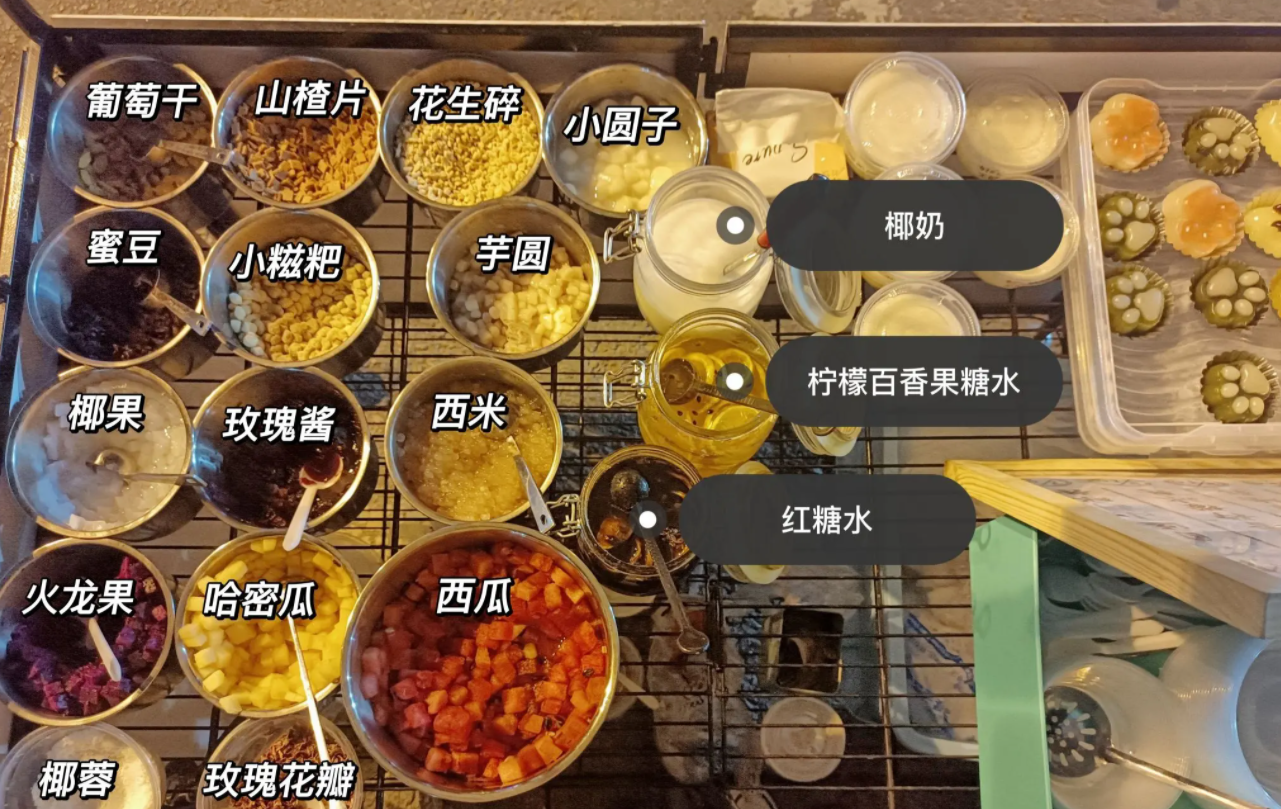 图片7.png 图片7.png
