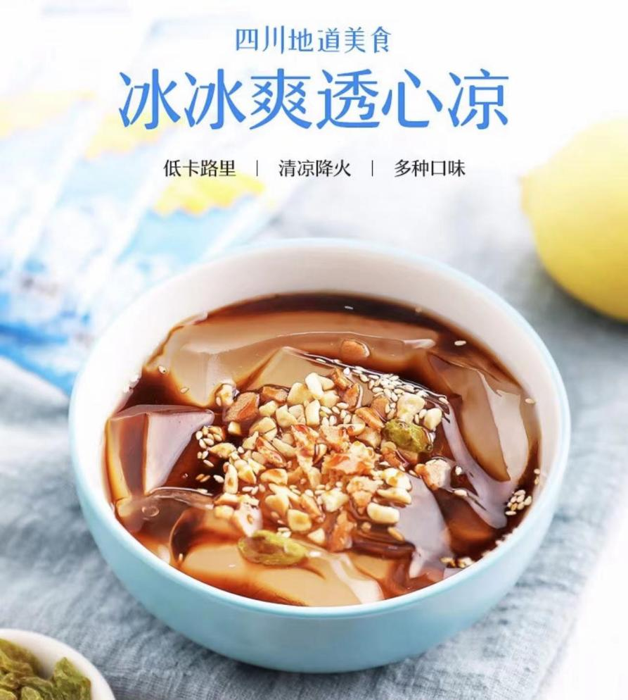 图片6.png 图片6.png