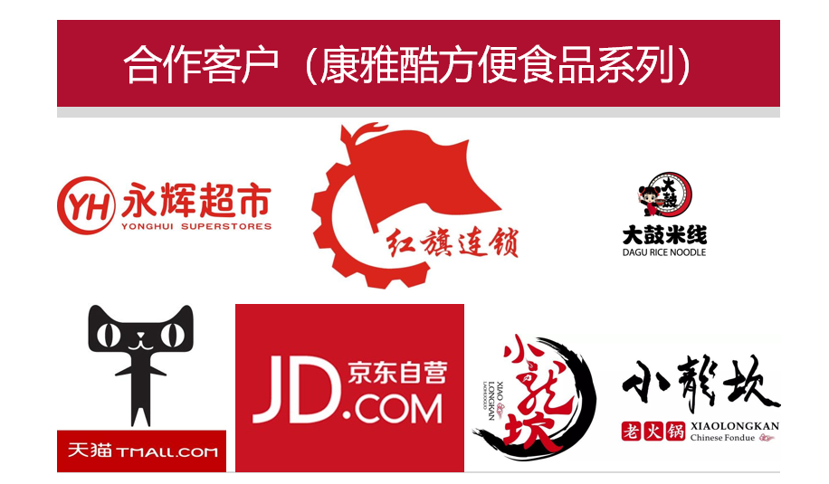 图片12.png 图片12.png