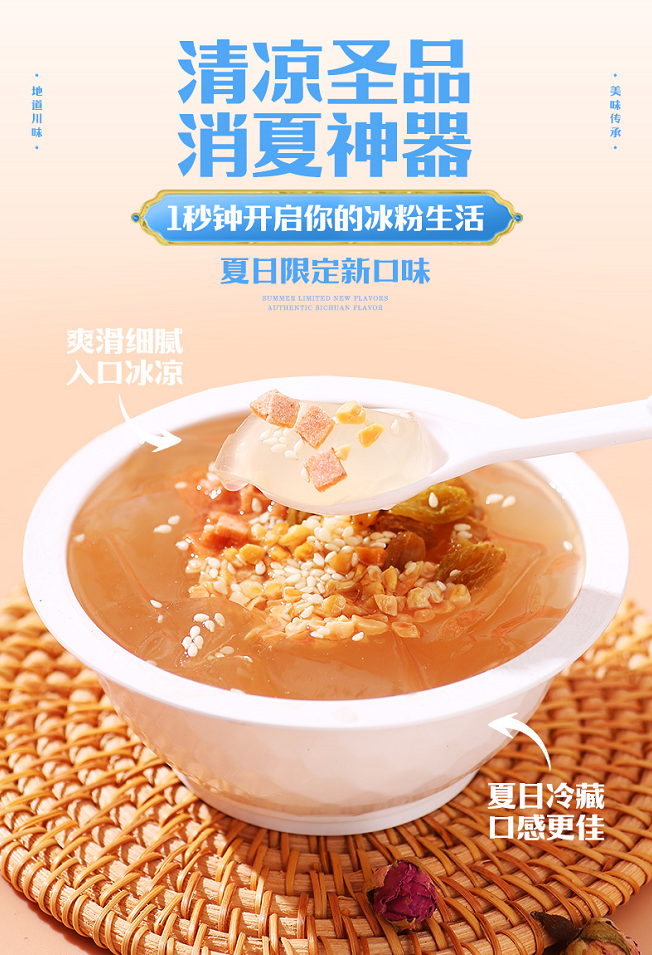 图片4.png 图片4.png