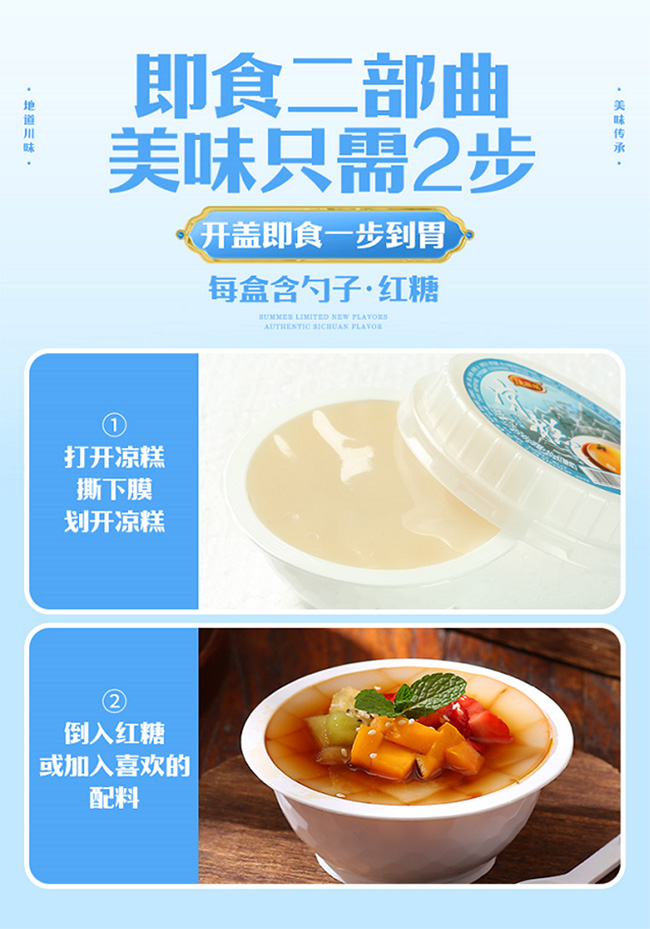 图片8.jpg
