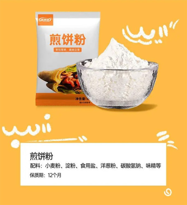 图片3.jpg 图片3.jpg